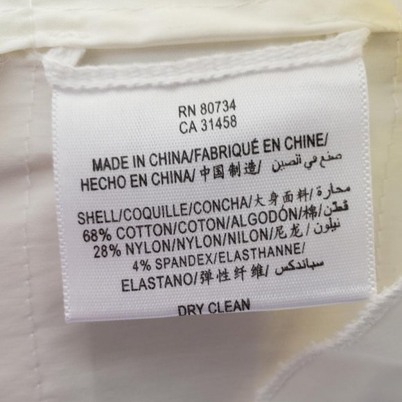 NWT BCBGMaxAzria Pleated Mini Skirt (0) - Picture 4 of 4